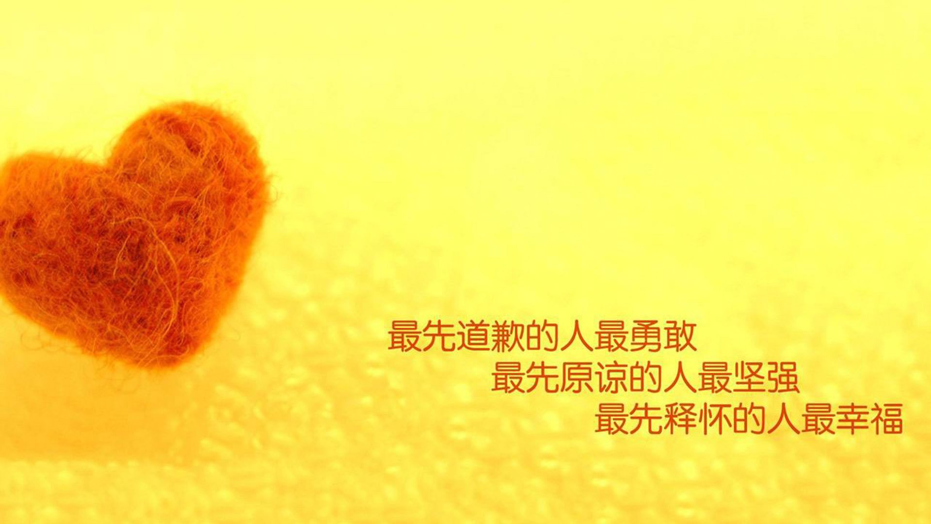 “球场趣闻：明星场外的小趣事”，明星打球