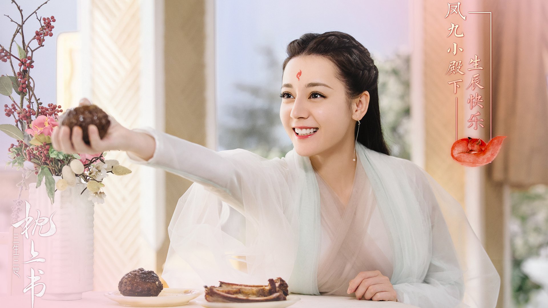 “篮球梦巡演”走进偏远乡村，点燃孩子们的运动热情，农村孩子的篮球梦