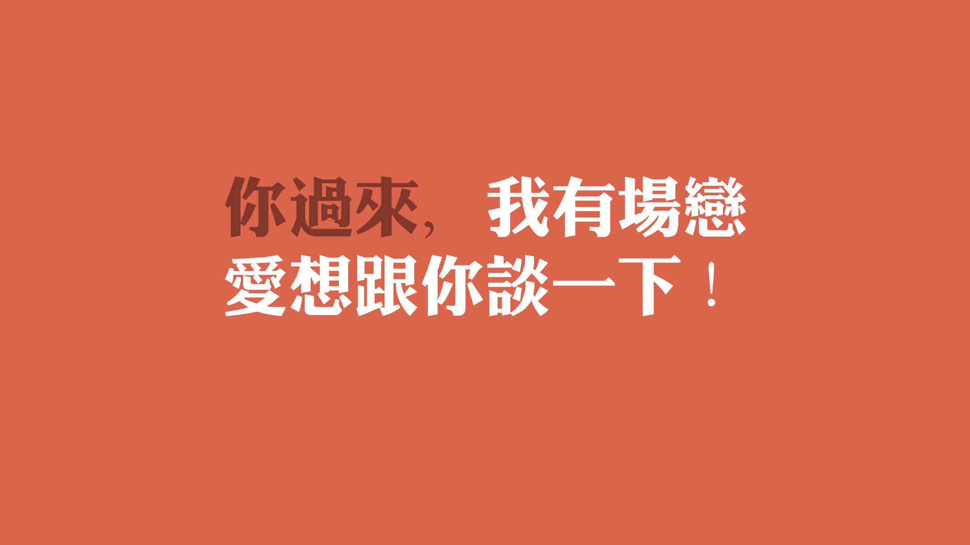 “运动无界”青少年跨界篮球漫画创作大赛在全国范围引发热潮，小学生篮球漫画