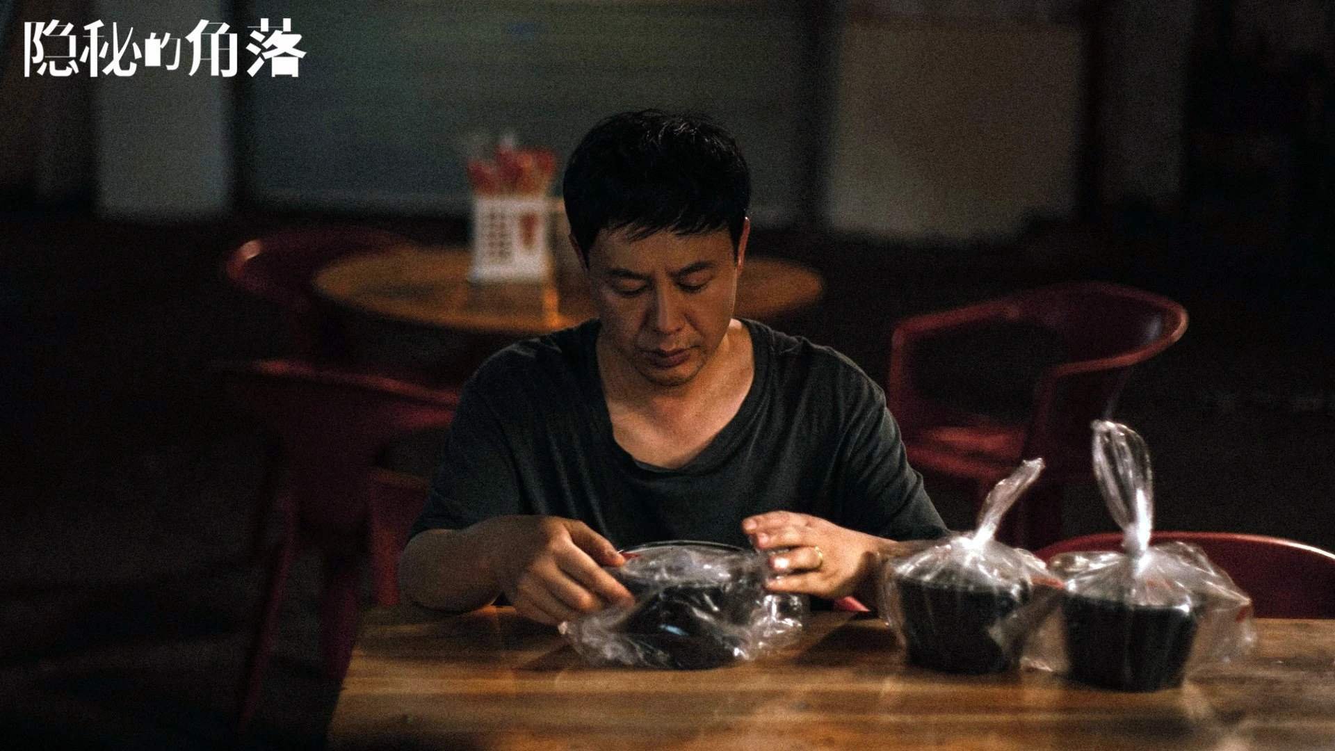 “运动员额外技能：篮球明星的隐藏绝技”，篮球明星的招牌绝技