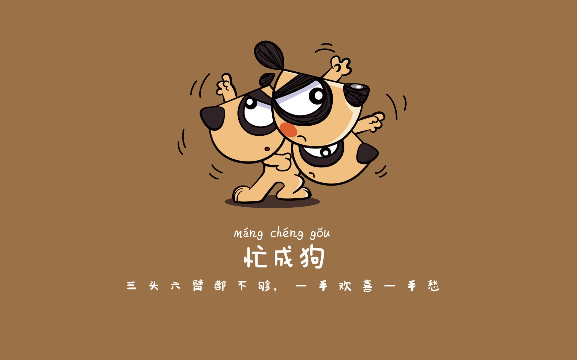 中国队门将费尔南德斯在巴黎奥运会上展现出高水平的扑救能力，费尔南德斯女单