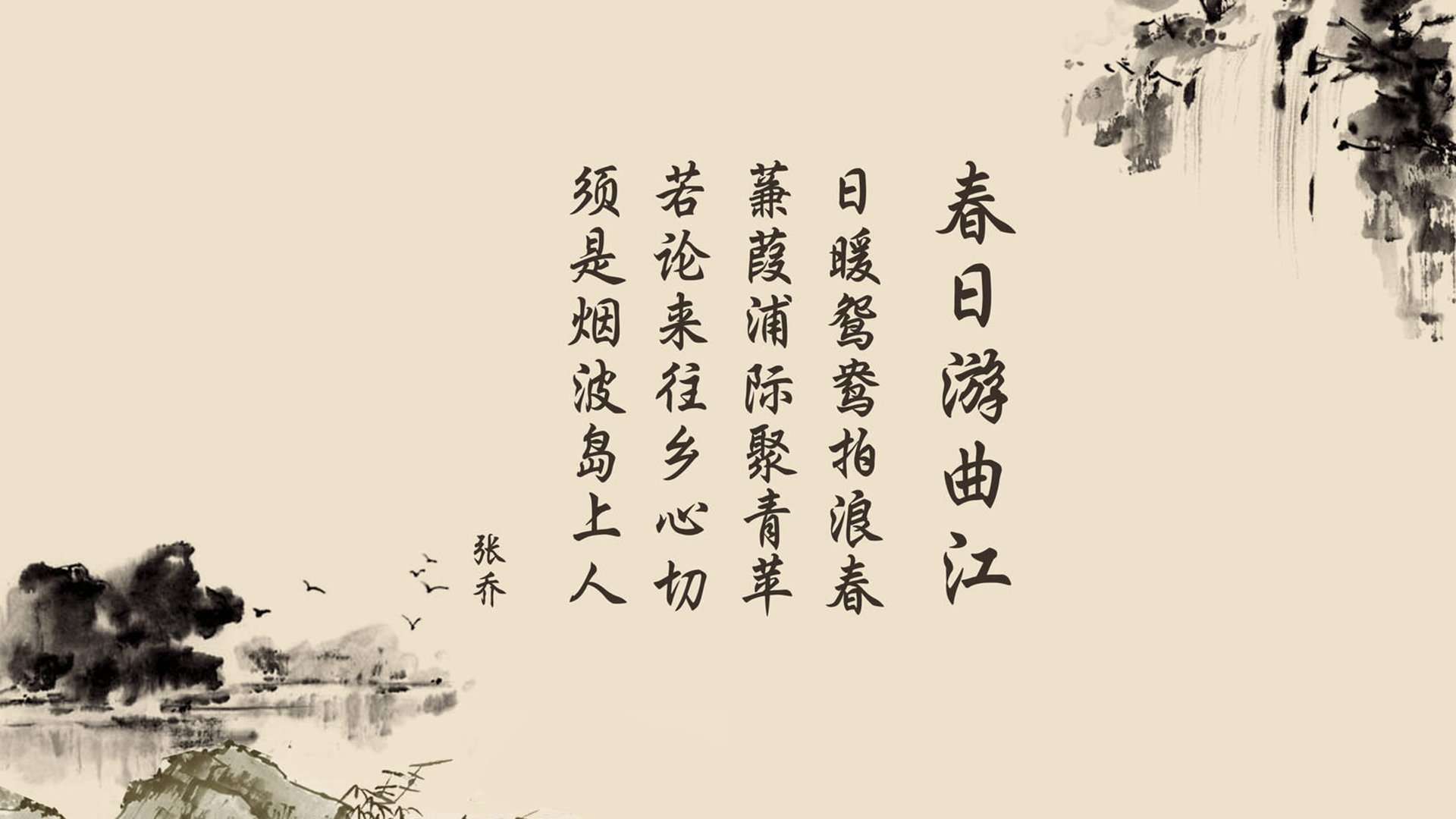 史上最“燃”的三分绝杀，谁的投篮让你印象深刻？，三分投篮命中率最高的球员
