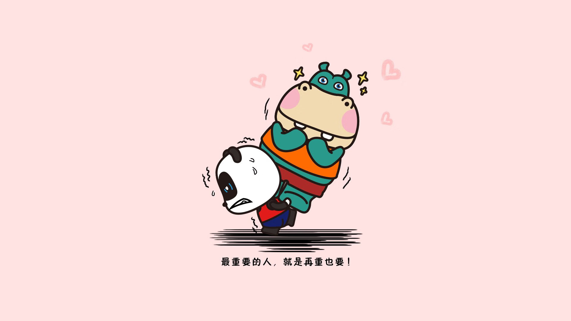 未来“欧洲天王”候选人：新星崭露头角全景分析，怎样自制泰迪犬狗粮