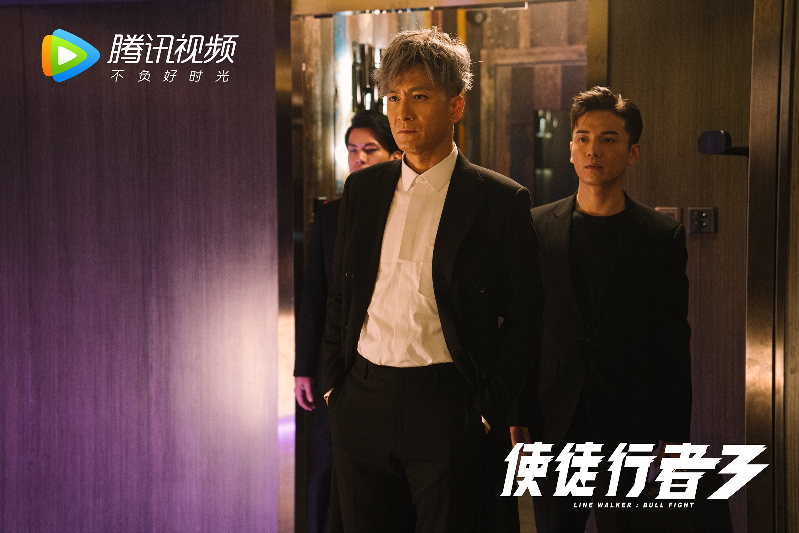 最经典的“冠军归属战”场面回顾，冠军归我我归你电竞宝书网