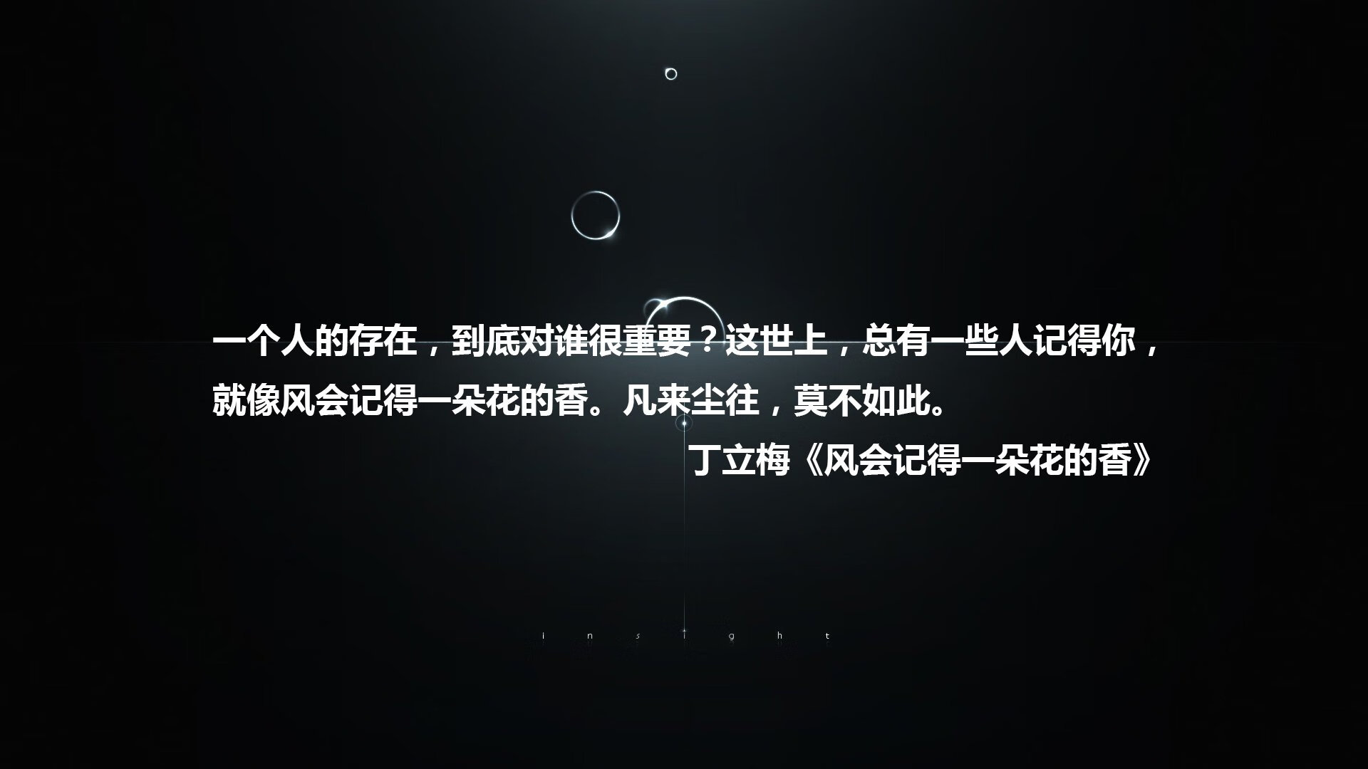 球员成长点滴：从菜鸟到联盟巨星的旅程，球员的经历