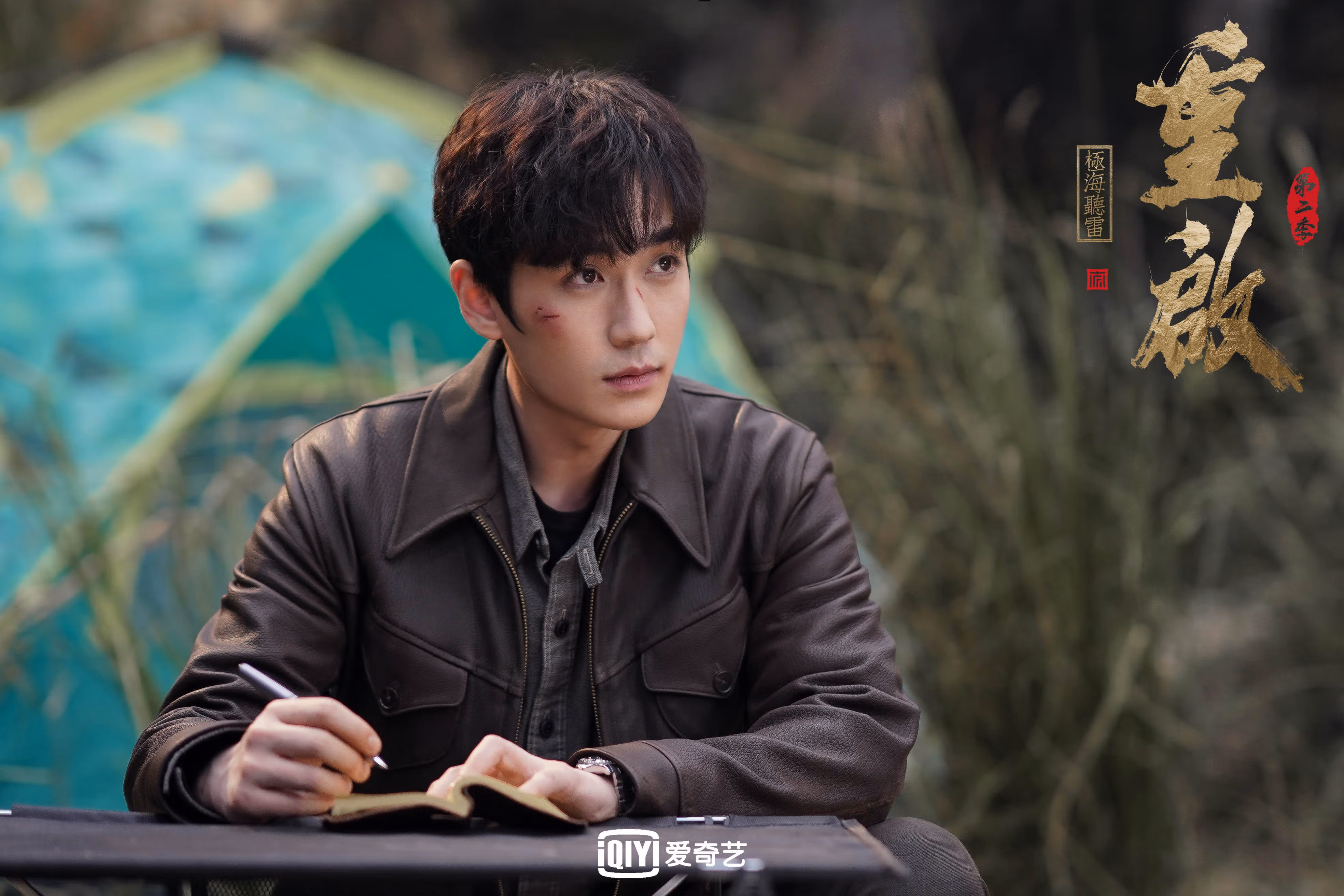 球场“坚若磐石”：最难攻破的后防线揭秘