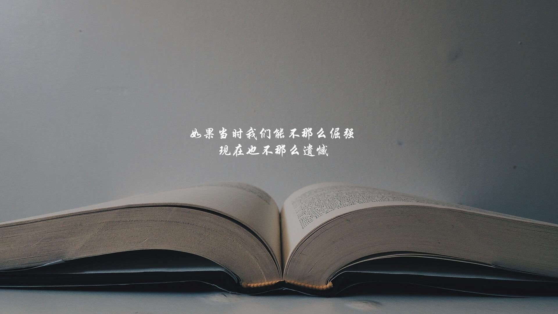 王者荣耀全球总决赛决赛落幕，冠军荣耀归属，王者荣耀全球总决赛历届冠军