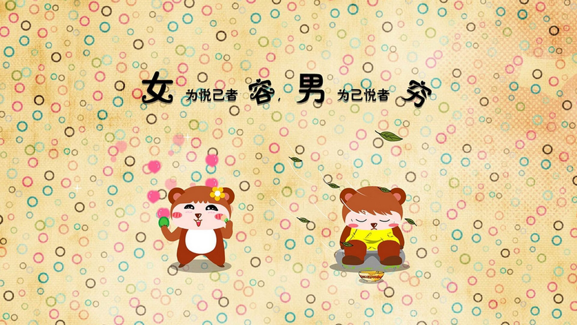 逆风翻盘的“奇迹队”——他们书写了历史，奇迹队海报