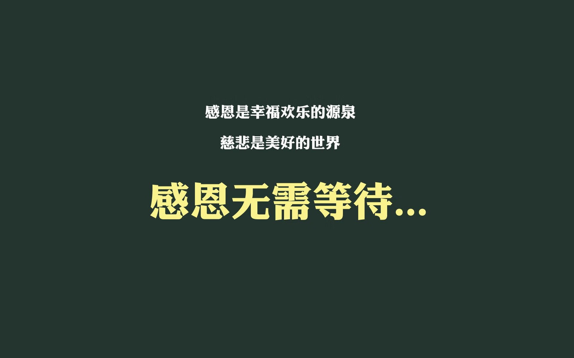 EDG赛区积分排名领先，edg常规赛排名