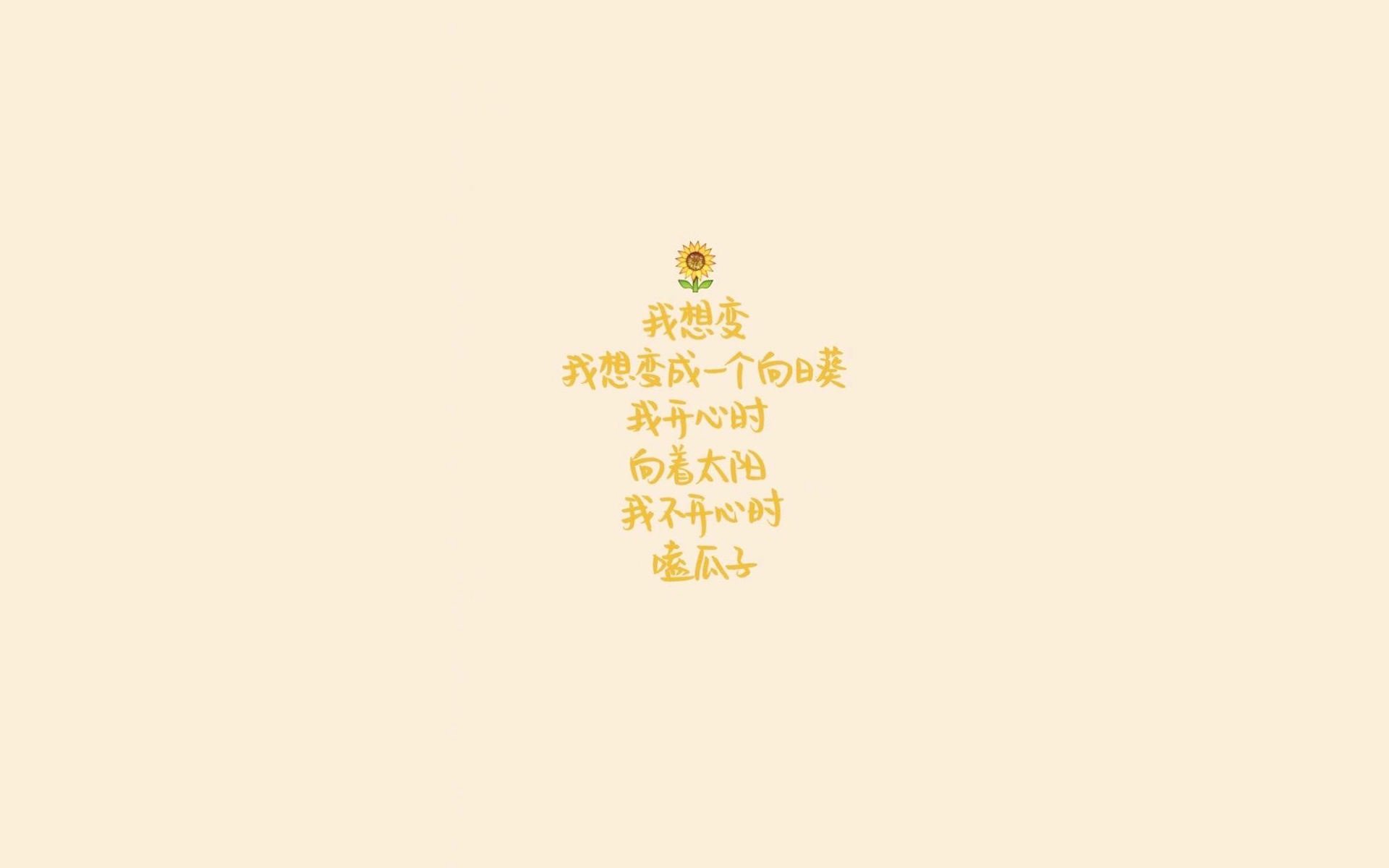 同曦队战术协同提升明显，同曦战绩