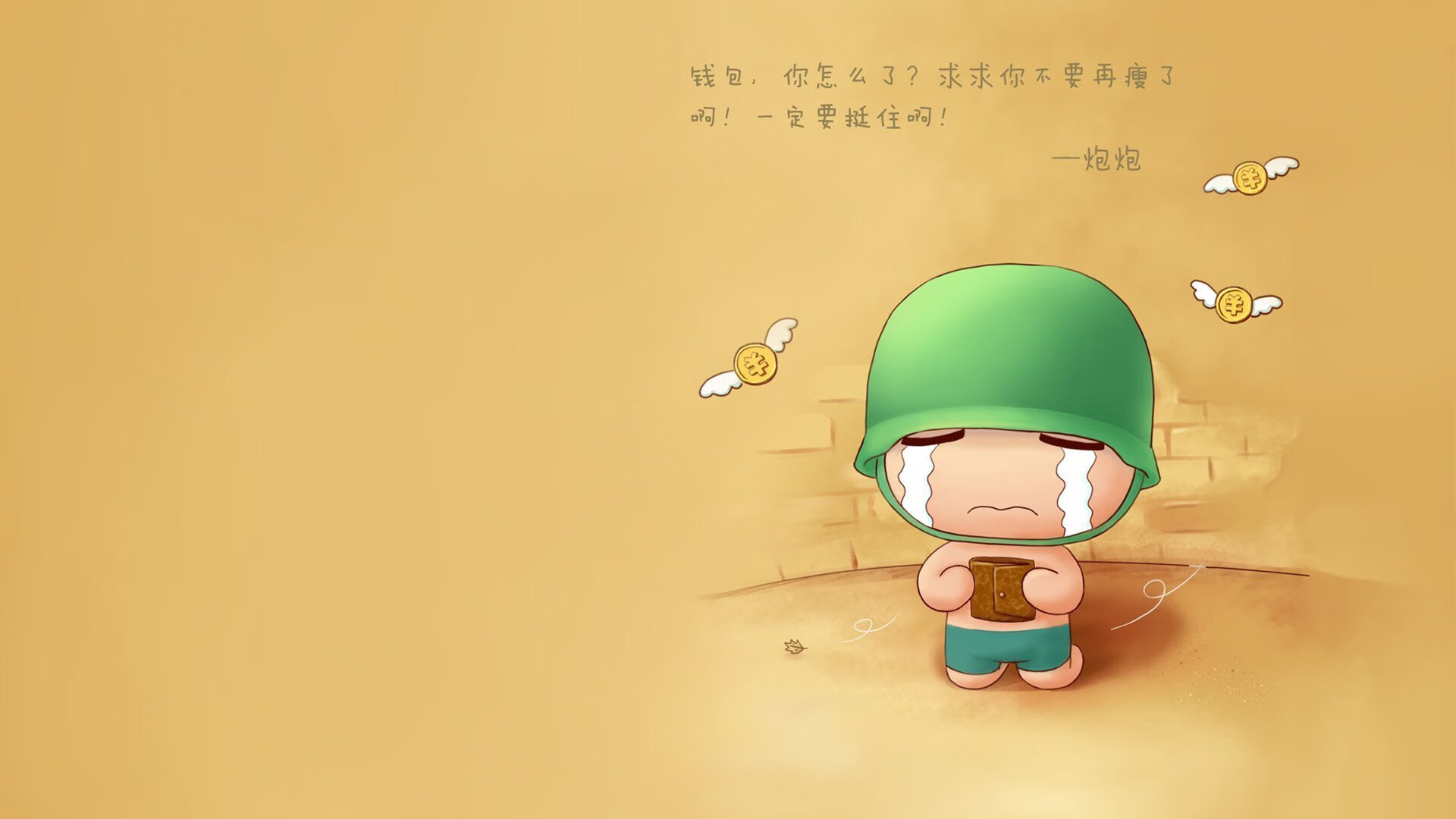 沙尔克边锋通过社交媒体表达对球队的热爱，沙尔克引援