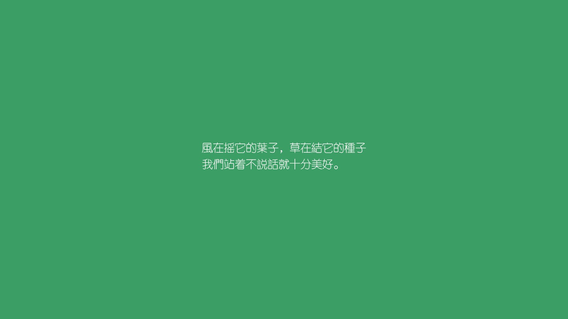 石油人防守端表现稳固，石油人现场练兵精神