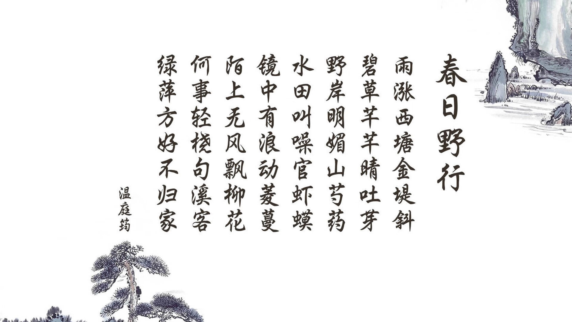 篮球运动员心理状态调节技术及运动表现影响研究，篮球运动中需要的心理技能
