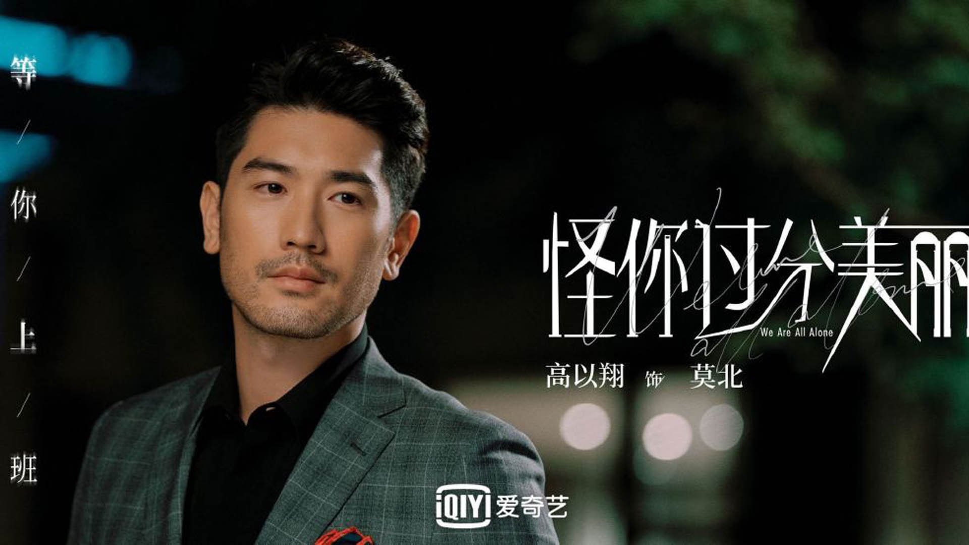 运营管理：俱乐部数字化转型的成功经验，俱乐部赛事运营