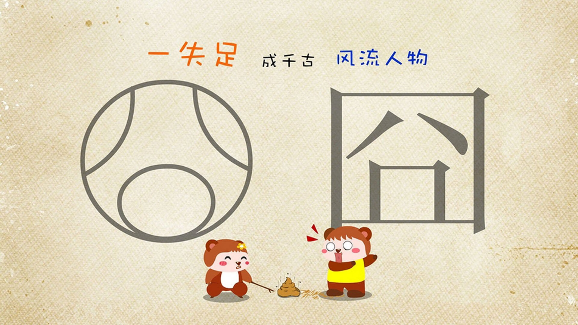 CBA联赛吸引更多企业关注篮球商业潜力，cba球队盈利模式