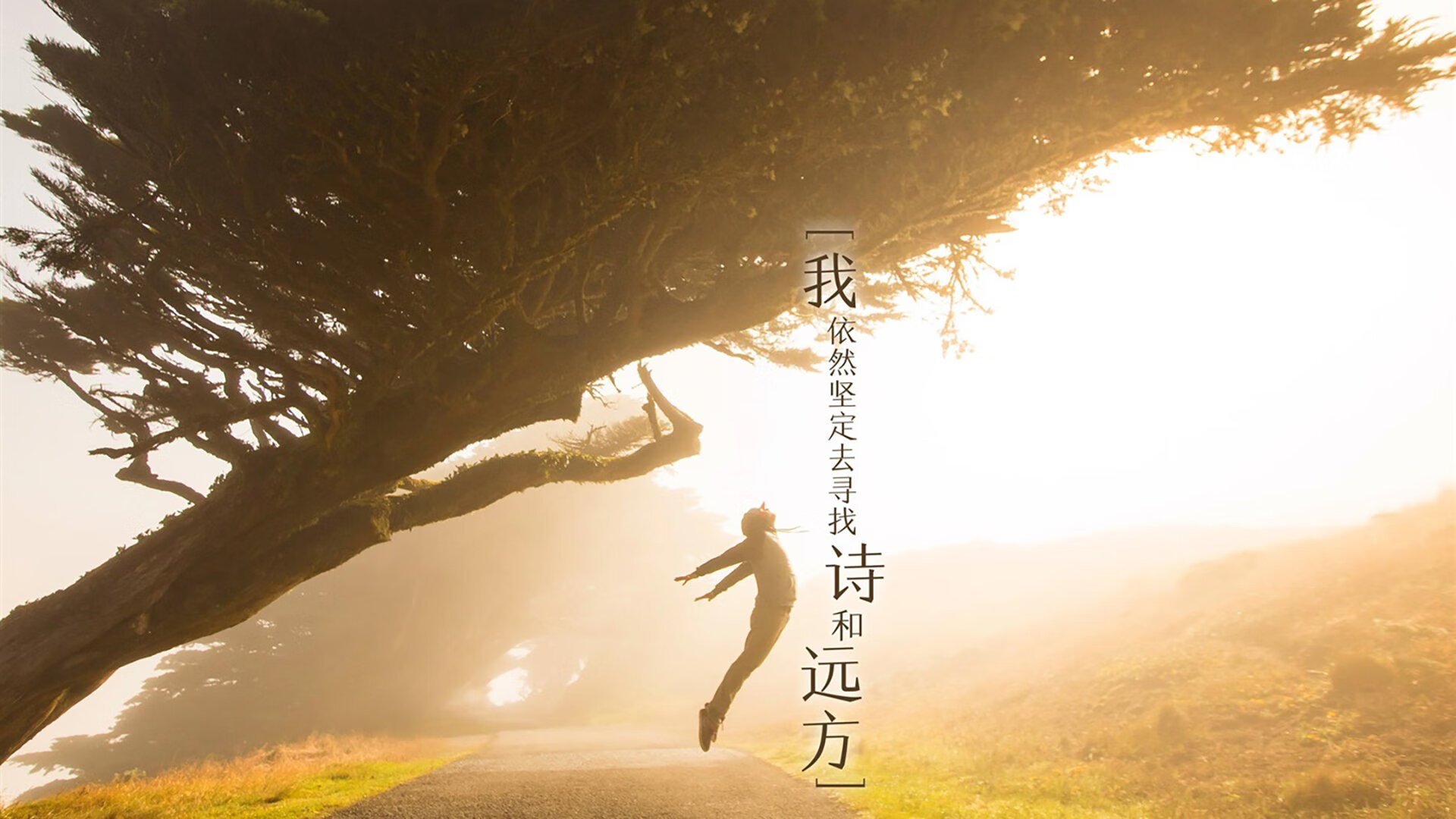 “简阳文体中心：羽毛球赛场上演速度与技巧的巅峰对决”