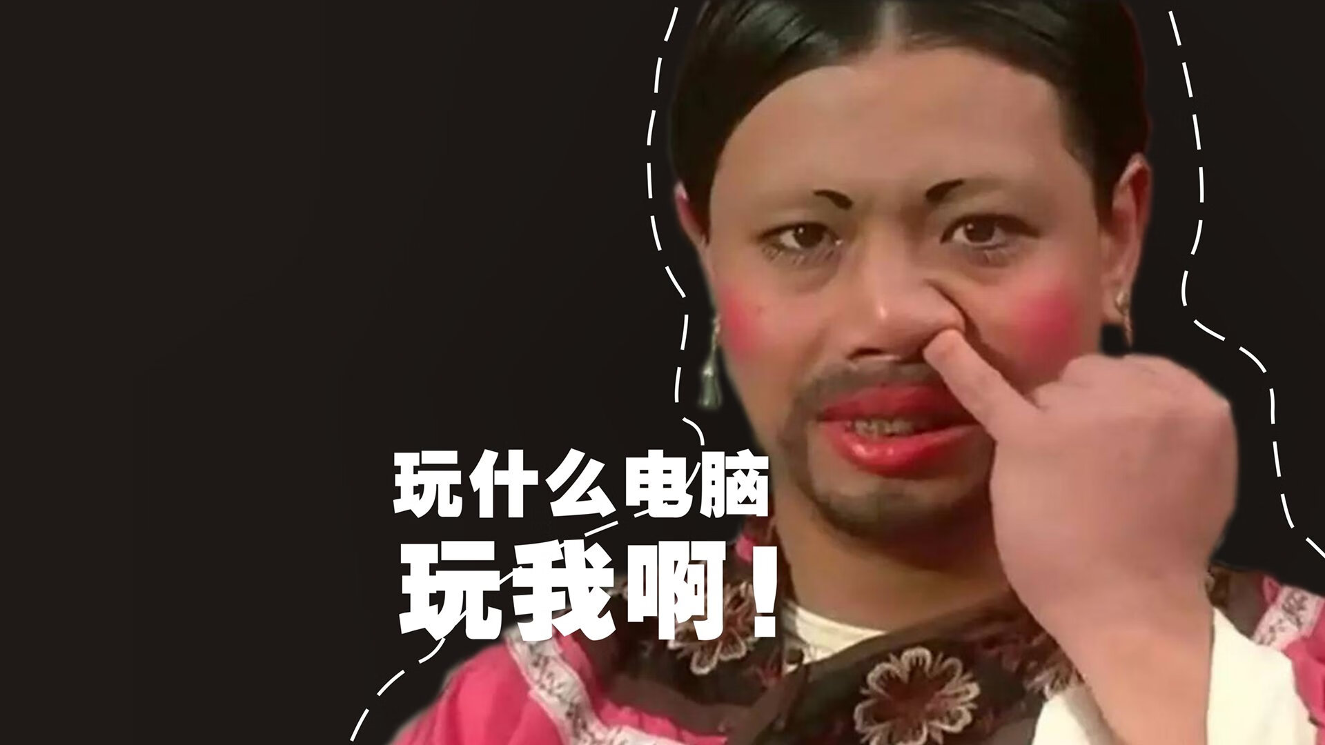 东契奇的魔术一人掌控比赛节奏，东契奇经典动作