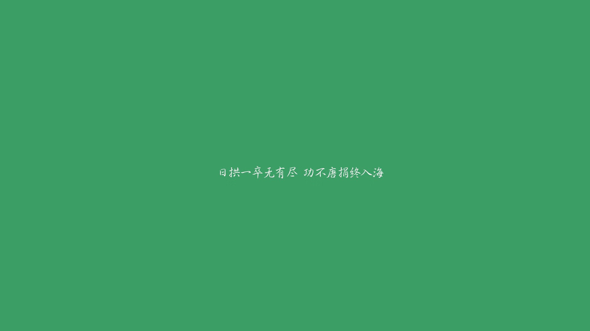 利雅得新月退出2025沙特超级杯，利雅得新月特谢拉