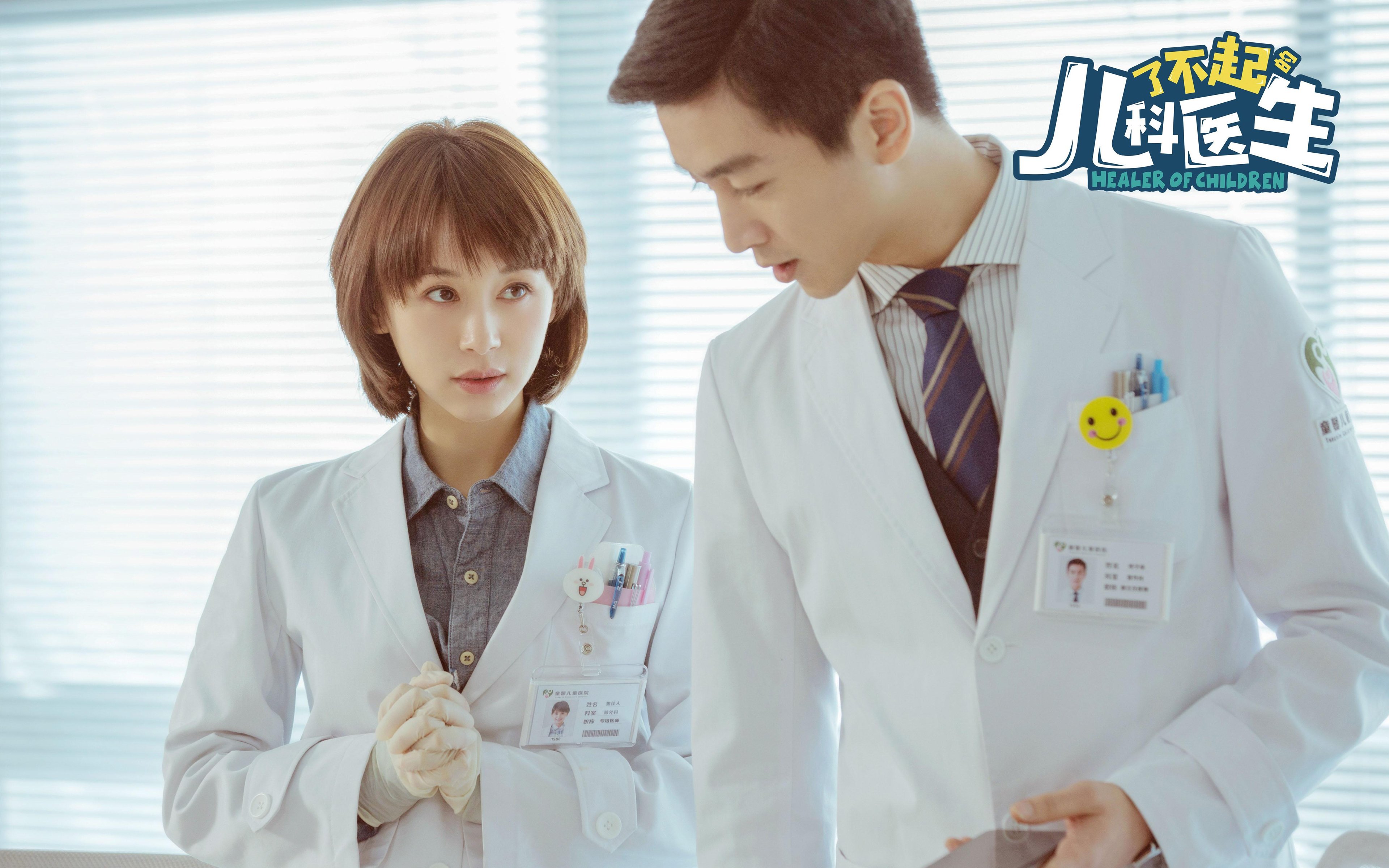 国家队战术决策效率如何提升，国家队战术决策效率如何提升的