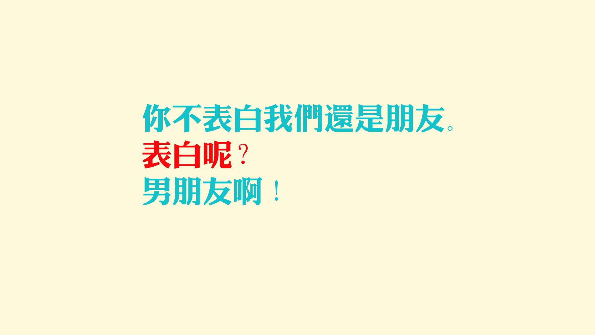 国际赛选手村文化节多国展示非遗与传统体育，传统村落非物质文化遗产