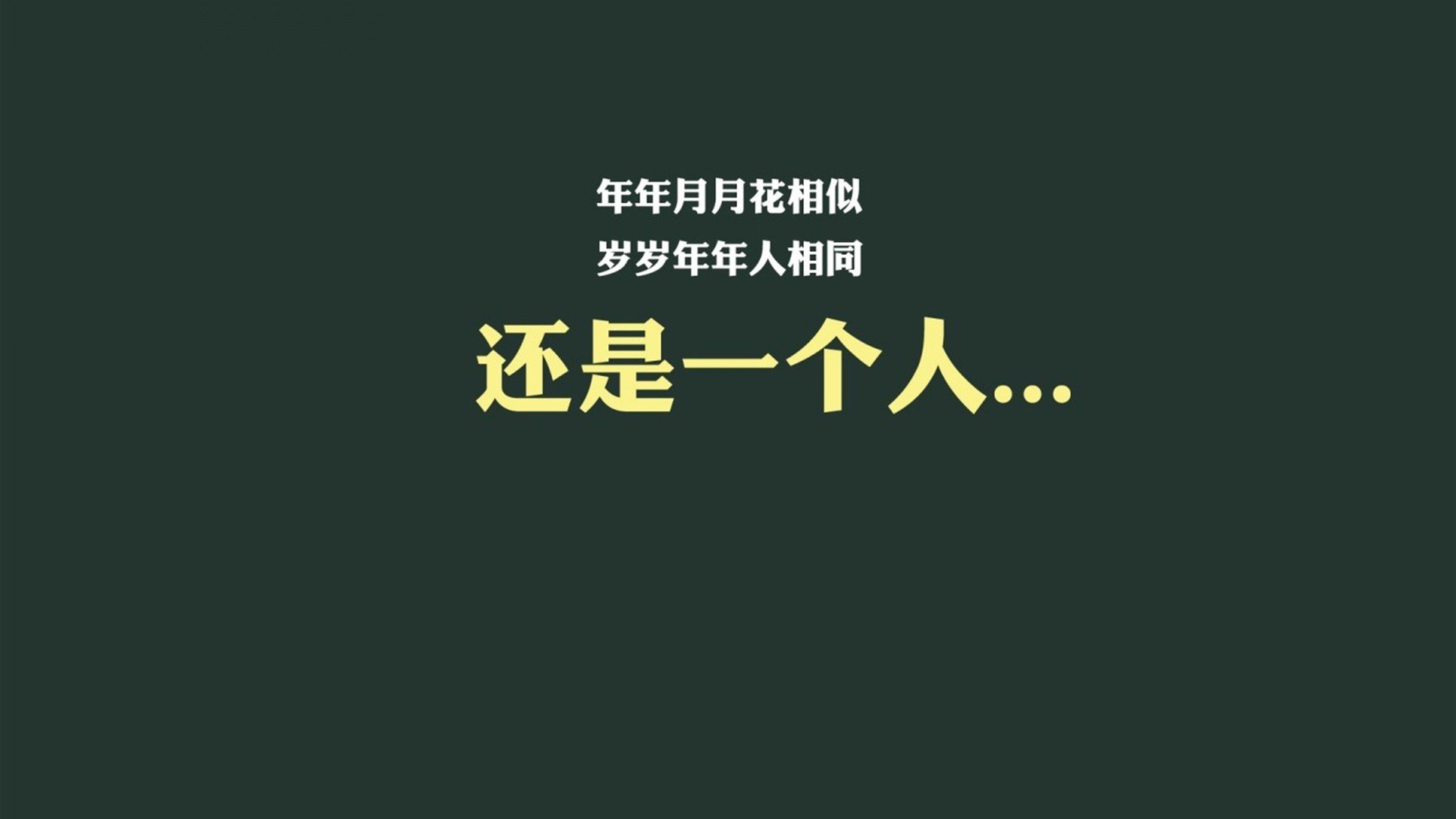 国际赛选手村文化节多国展示非遗与传统体育，传统村落非物质文化遗产