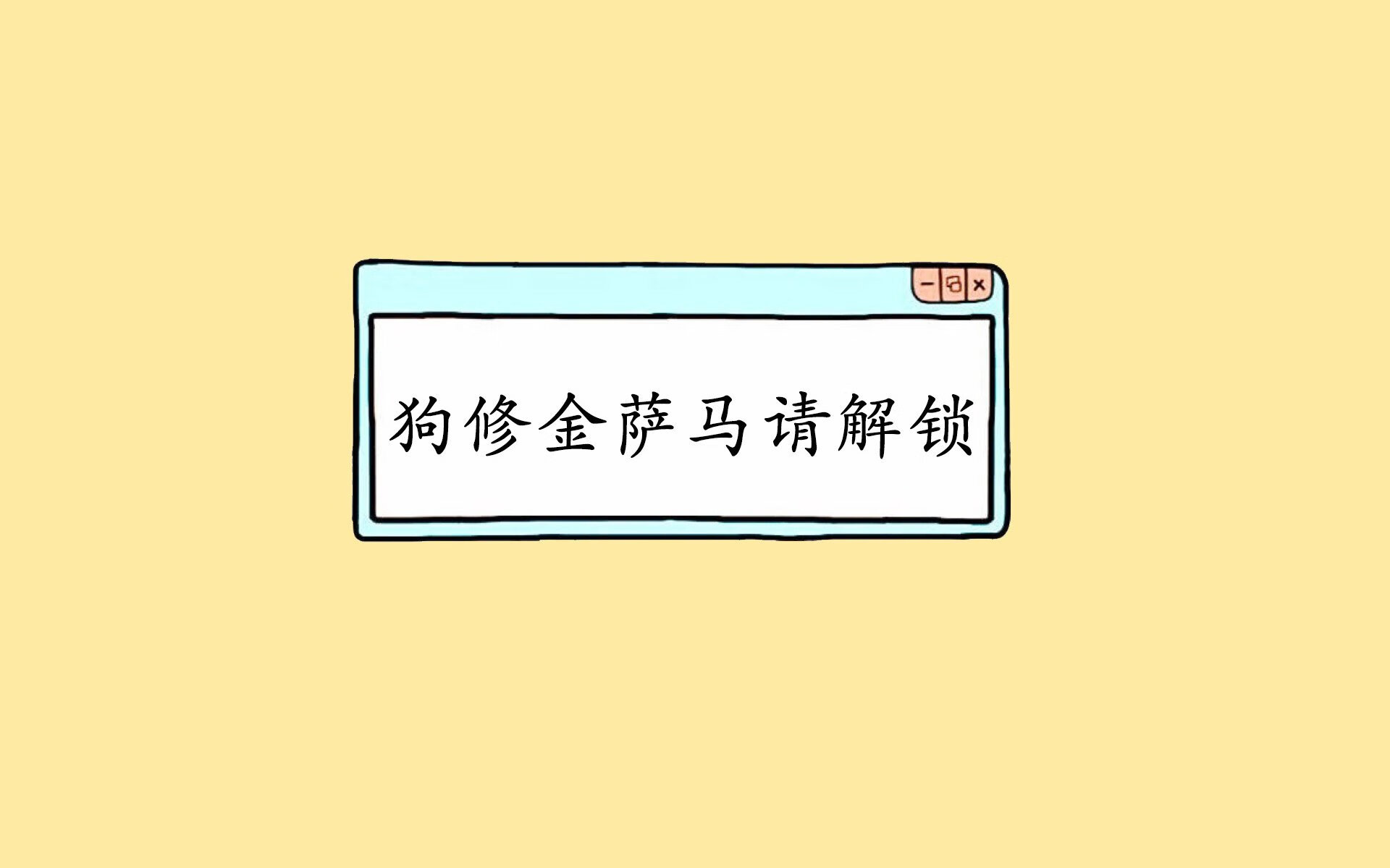 德甲赛季的商业合作成果，德甲竞争力