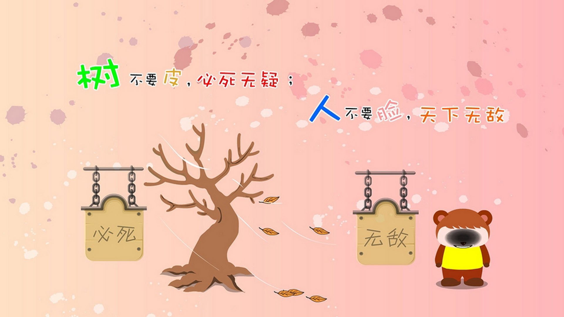 欧洲杯变阵夺冠：艺术与技巧的完美结合！，欧洲杯变化
