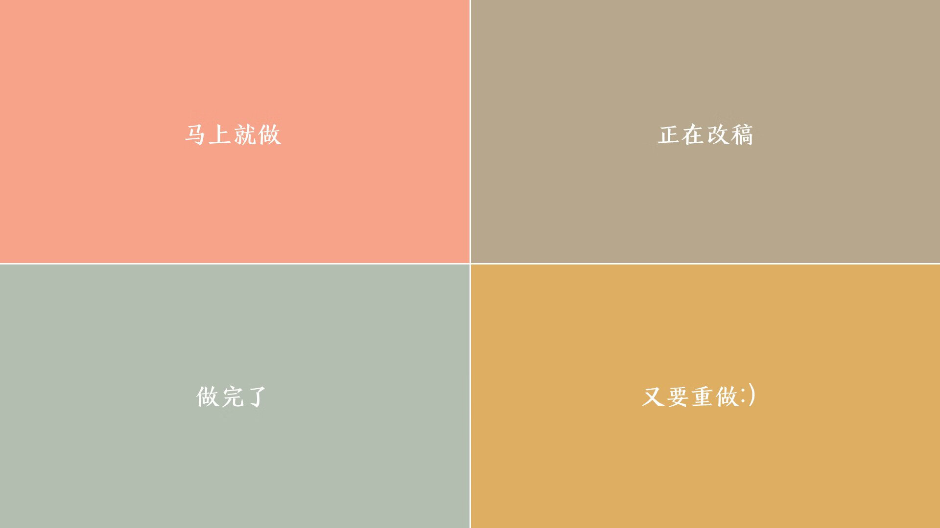 游泳队人数虽少，但质量不减，游泳队员组成一个方阵进行表演,已知方阵最外层有28人